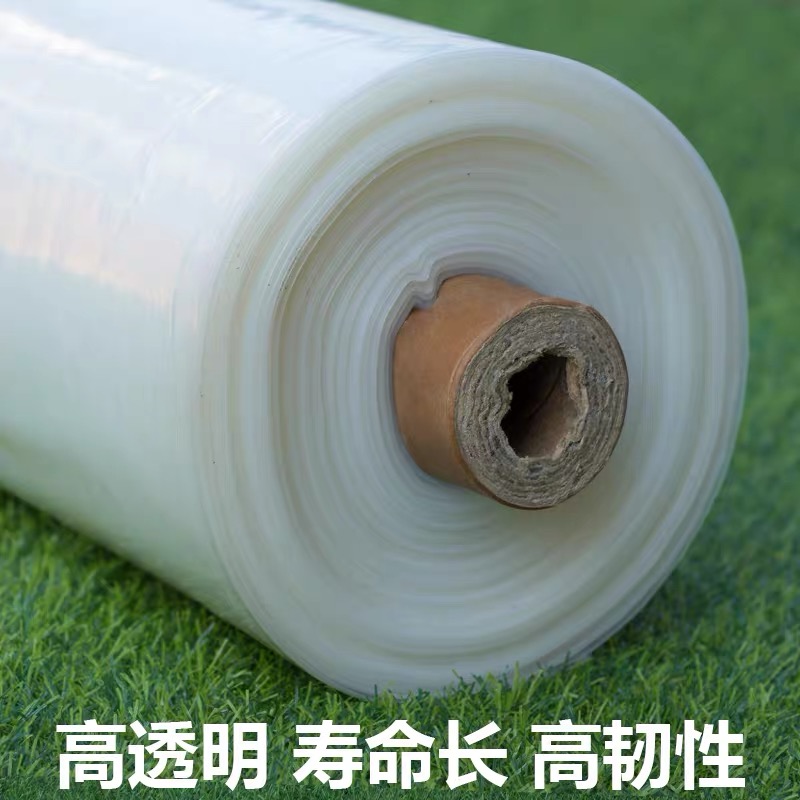 淄博市防草布农用薄膜 - 厂家