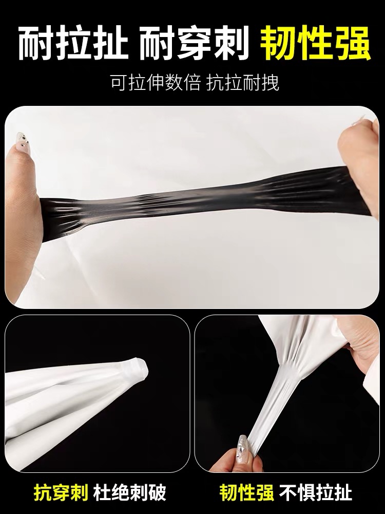 淄博市防草布黑白养殖膜 - 哪里好